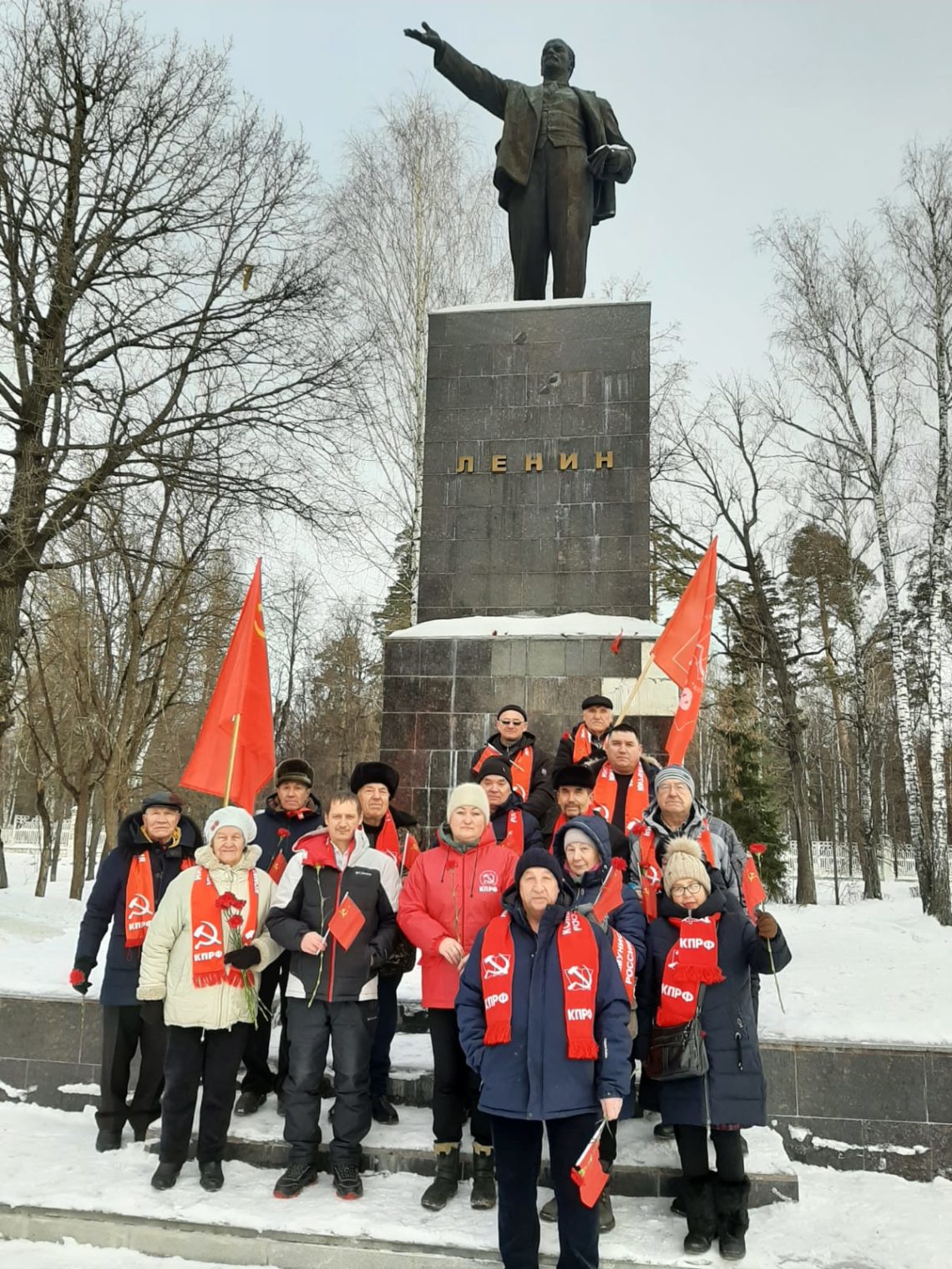 г. Волжск